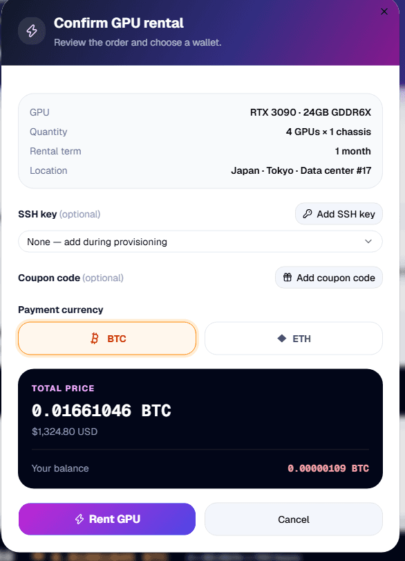 GPU rental confirmation window with BTC selected as payment currency